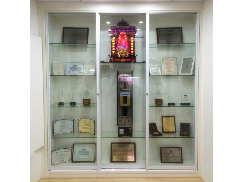 榮譽(yù)展示柜